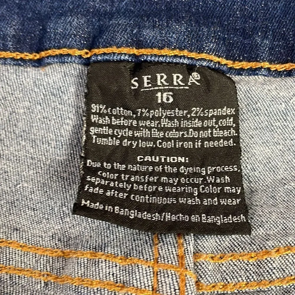 Serra ladies dark